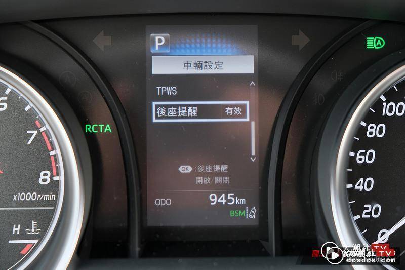 国王驾道︱小改款《Toyota Camry 2.0汽油车型》太超值？连四门马3、国产Altis都难逃冲击？